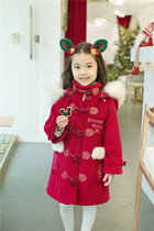 To Alice Kids TZC4801 Original Princesss Dinner Kids dress cow corner button coat