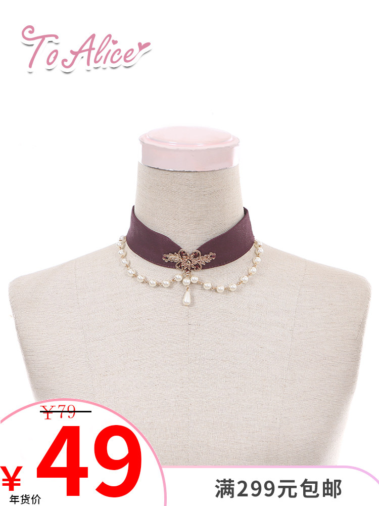 (Doll Paradise) S1143 Original Chinese Wind Lolita Flying Sky Series Neck Ring