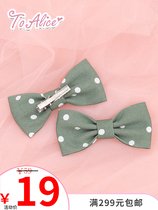 (To Alice) S1414 Original Meal Ordering Cat Series Pair of clips