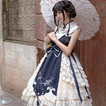 Doll Paradise L639 original piece of the Chinese wind op dress