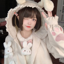 To Alice S2000 Original Zoo Lovely Soft Bubbit Head Hang