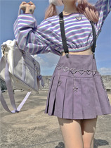 To Alice C5717 Original Grapes Frozen Handsome Leisure Wind