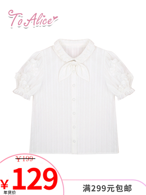 taobao agent [DOLL PARADISE] L989 Original Lolita Xiong Bakery Rural Wind Series Shirt