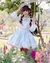 To Alice C5740 Original Field Mental Cap Strap