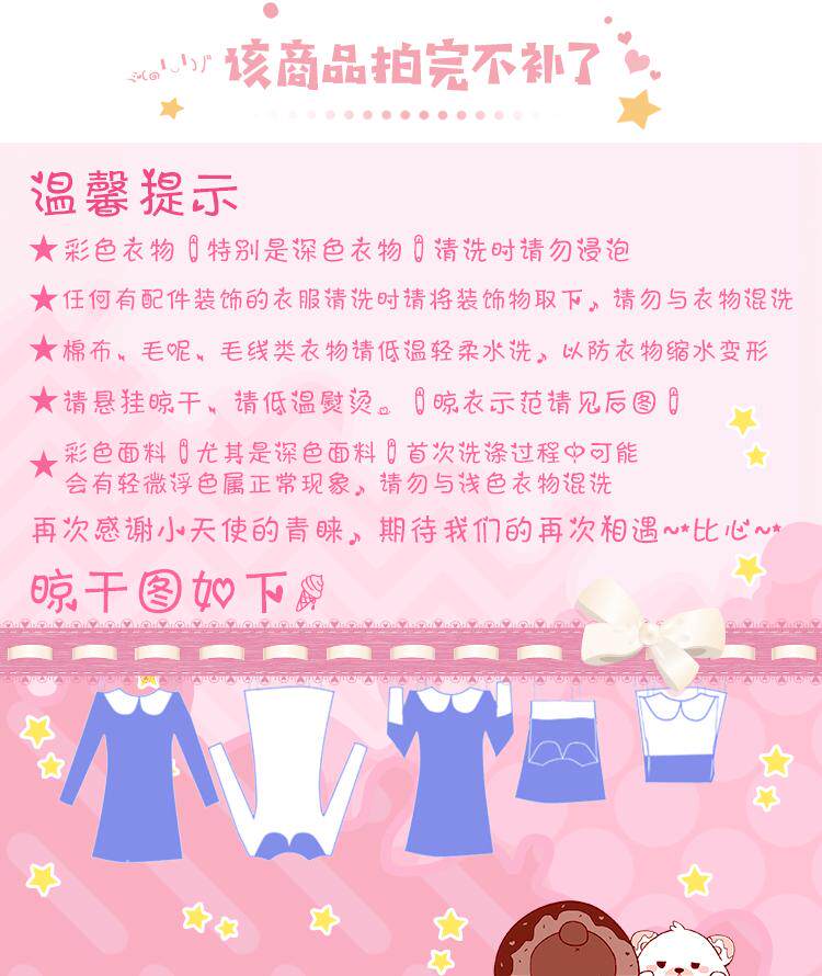 Maillot de bain pour femme - Ref 3030989 Image 6