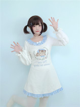 (To Alice)C3815 original cat To sleep cute daily lattice stitching T-shirt skirt
