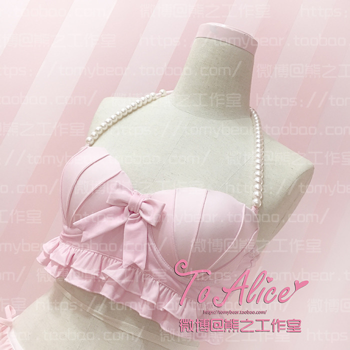 Maillot de bain pour femme - Ref 3030989 Image 71