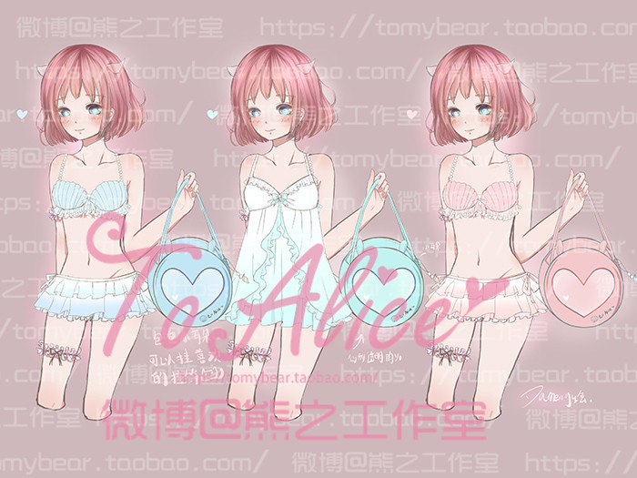 Maillot de bain pour femme - Ref 3030989 Image 82