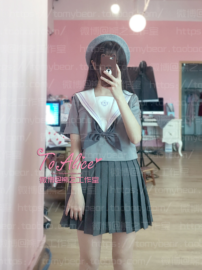 To Alice J319 original color cute koala embroidered JK uniform dress