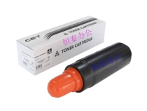 Canon 7086 7095 7105 Toner GPR-19 NPG-29 C- EXV15 Toner constant compact