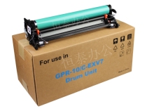 CET is suitable for Canon iR1210 1230 1270f 1310 1330 1370f 1630f drum components