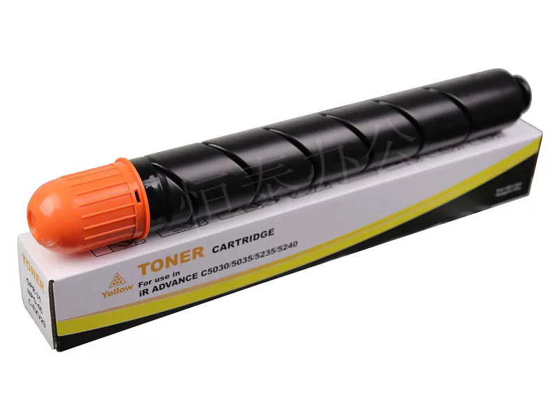 Hộp mực in Canon 5030 5035 5235 5240 GPR-31 NPG-46 C-EXV29 Toner Cartridge - Hộp mực