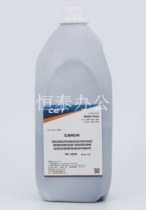 CET Zhongheng suitable for CANON iR CANON iR 6275 copier toner toner cartridge