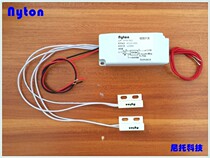 Air curtain machine air curtain air curtain cooling and heating fan industrial fan air exchange tube intelligent induction dual control switch