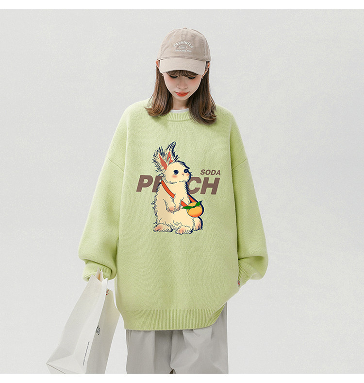 Pull femme imprimé coupe large pour la mode hivernale neutre_voghion.com
