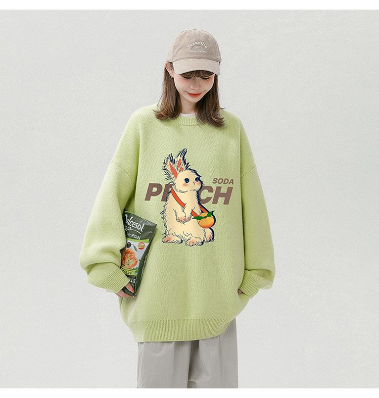 Men's Printed Sweatshirt Loose Fit Winter Fashion Pullover_voghion.com