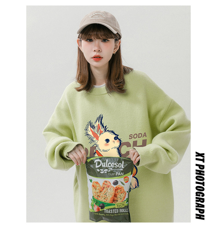 Men's Printed Sweatshirt Loose Fit Winter Fashion Pullover_voghion.com