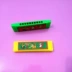 Gói đầy đủ 19,9 nhân dân tệ [Ưu đãi đặc biệt] trẻ em mô phỏng nhạc cụ kèn Harmonica bằng nhựa