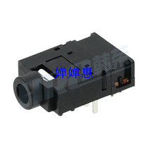 PJ-3123A size: 19 0mm * 12 0mm type:-3 5-plug-in type name: headphone socket