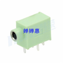 PJ-3850 size: 18 0mm * 8 1mm type:-3 5-plug-in name: Headphone Jack