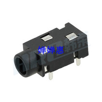 PJ-3200 size: 14 0mm * 6 0mm type:-3 5-plug-in name: Headphone Jack