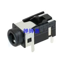 PJ-3220 size: 15 0mm * 7 0mm type:-3 5-plug-in type name: headphone socket