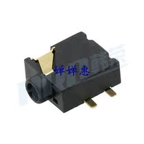 PJ-201 Size:12 0mm*9 0mm Type:￠2 5-Patch type Name:Headphone socket