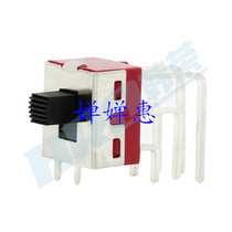 K3-2391C Specification:11 5mm*12 7mm Contact type:2P2T Name:Toggle switch
