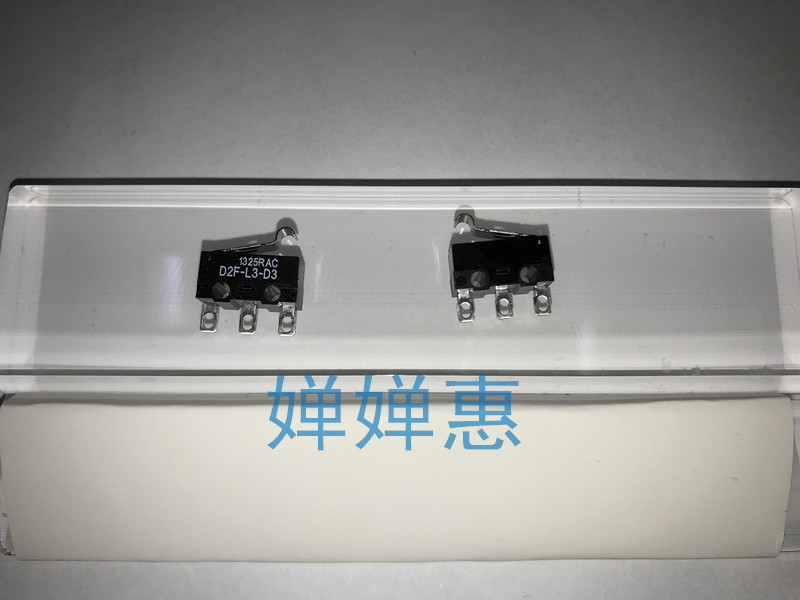 D2F-L3-D3 Omother dragon small slide mouse switch micro-switch with a bend handle