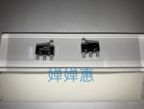 D2F-L3-D3 Omother dragon small mouse switch micro-switch with a bend handle