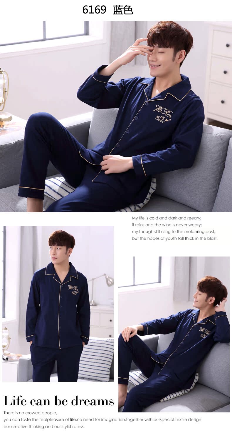 Bộ đồ ngủ cotton dài tay cho nam Bộ phận trung niên mùa xuân và mùa thu nhà quần áo đất nam mùa thu nam cotton mùa thu đồ ngủ họa tiết phim hoạt hình