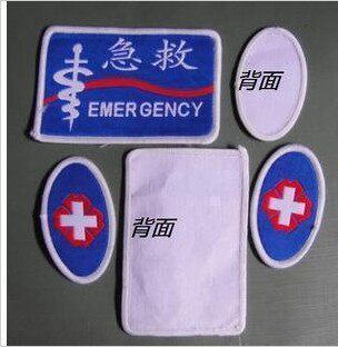 Tenue infirmière - Ref 1864469 Image 3