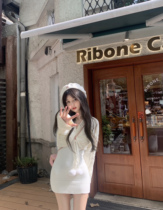 Your home spicy halo lala young white rabbit milky white soft glutinous pure yu cardio-knitted one-piece dress suit