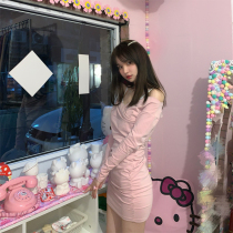 halo lala sweetheart drag sister pure desire Pink pearl shoulder strap hot girl skirt tight dress womens spring and autumn new