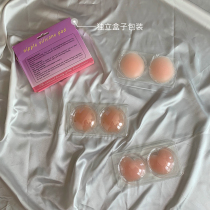 Halo lala wants to be free like a big boy Summer bi with cute chest stickers and zero bondage