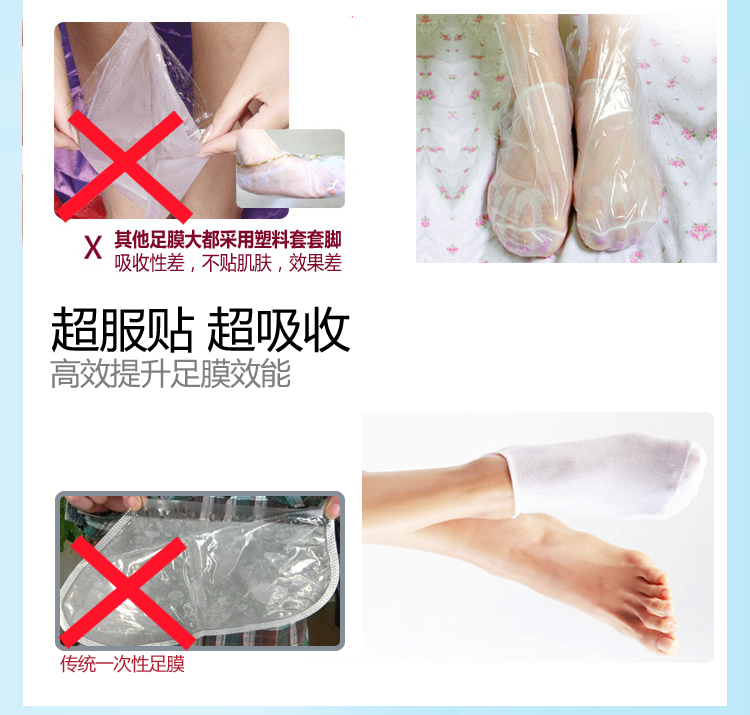 皙 皙 皙 美 薰 薰 美 美 美 4 4 4 4 4 4 4 4 4 kem got chan