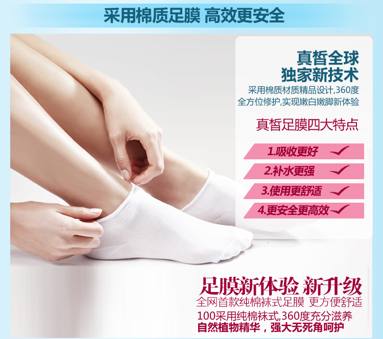 皙 皙 皙 美 薰 薰 美 美 美 4 4 4 4 4 4 4 4 4 kem got chan