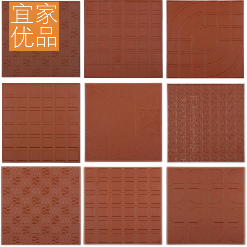 Bumped nine - palace tile tile tile anti - skid tile tile outdoor tile tile tile 200 300