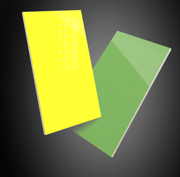 300x450 600 color wall tiles bathroom floor tiles blue yellow green powder kitchen and bathroom kindergarten tiles solid color wall tiles