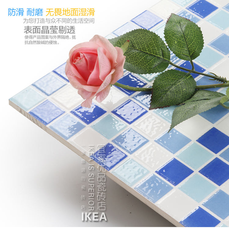 Imitation mosaic magnetic brick 300 * 300 tossed crystal brick blue floor tiles kitchen make-up room tile wall brick pool floor tiles