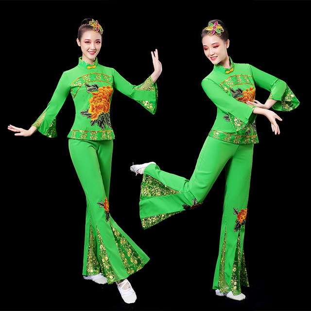 2023 New Yangko Costumes, Middle-aged and Elderly Waist Drum Costumes, Fan Dance Performance Costumes, National Dance Square Dance Performance Costumes