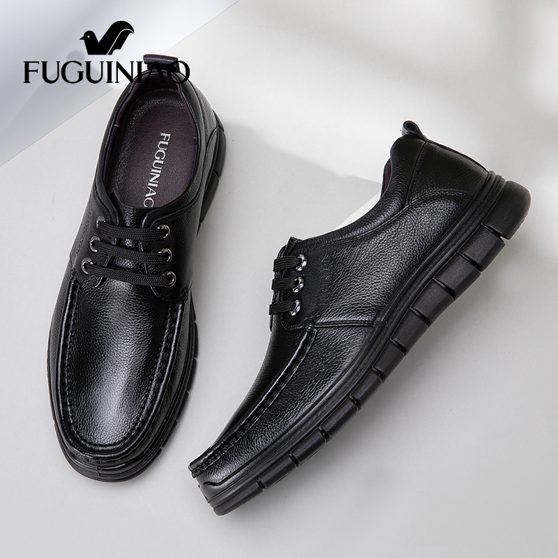 Rich Bird Men's Shoes Summer Genuine Leather Men's Casual Leather Shoes Men's Korean Version Business First Layer Cowhide Soft Sole Soft Leather Shoes