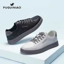 Rich bird mens shoes 2021 winter mens white shoes trend sports casual shoes comfortable versatile board shoes men