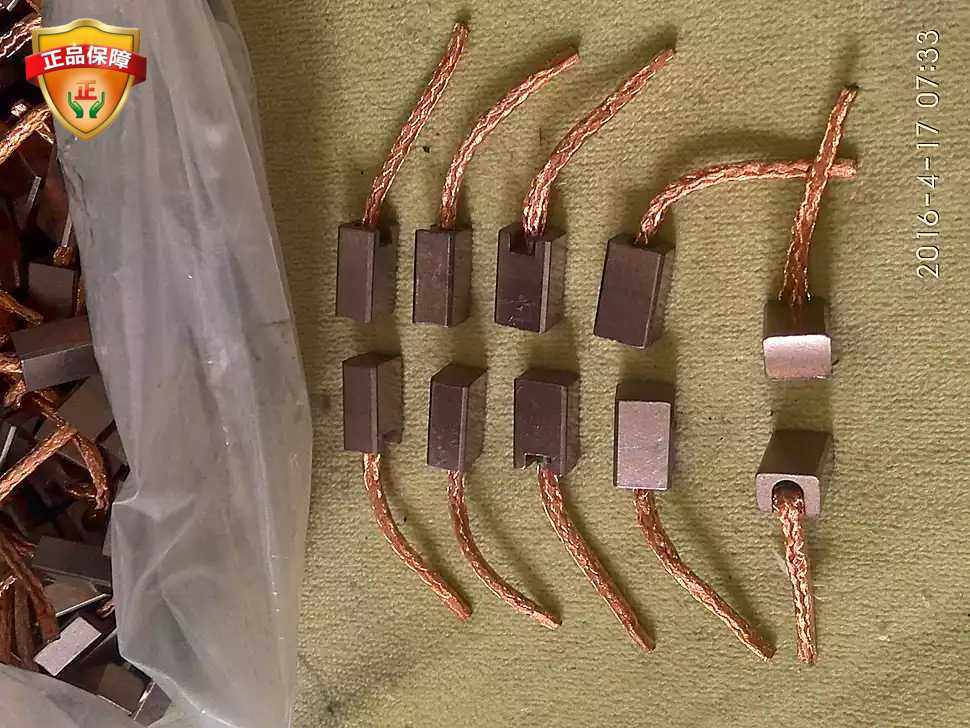 Chery QQ Fengyun 2 Ferrari Alpha BMW and other AMT Marelli oil pump motor original high copper carbon brush