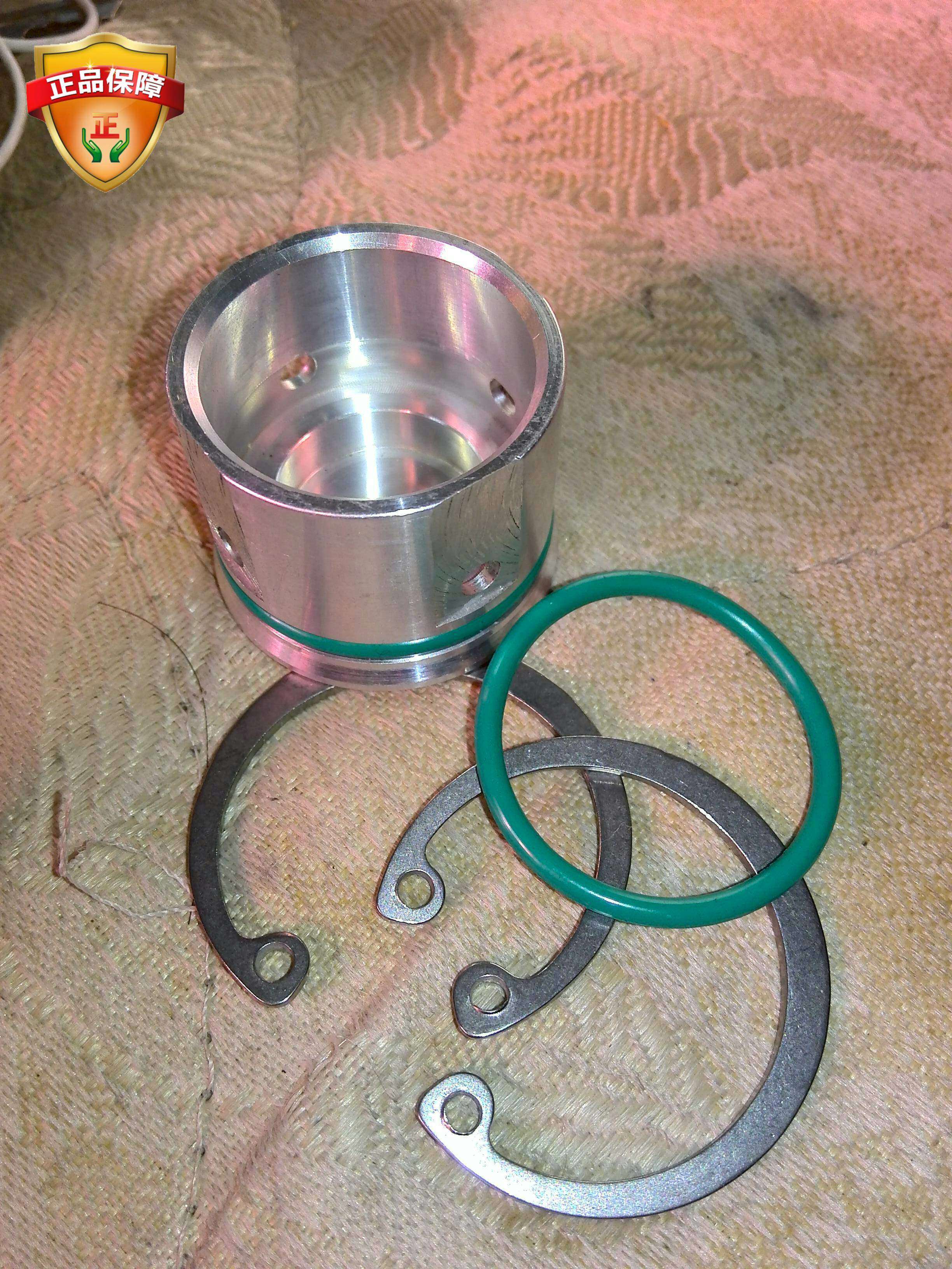 New Chery QQ Fengyun 2 AMT speed selector aluminum alloy valve cover end cover shift piston C- type retaining ring