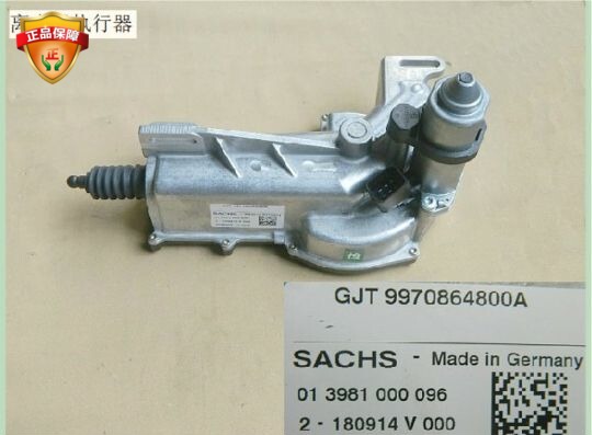 Great Wall C30 Haval H1 Dongfeng Ami Amt Clutch Actuator Motor Haima Cupid Zhonghua H230 Great Wall C30 Haval H1 Dongfeng Ami Amt Clutch Actuator Motor Haima Cupid Zhonghua H230