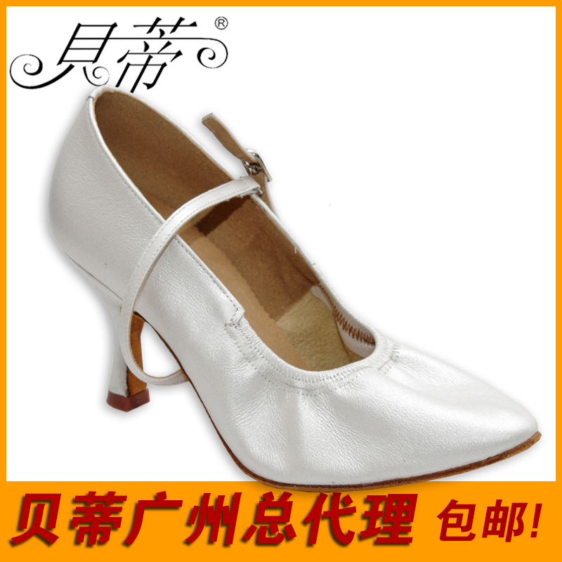 Betty Morden Dance Shoe Ladies Adult Soft Bottom State Waltz Dancing Shoes 125 Betty Morden Dance Shoe