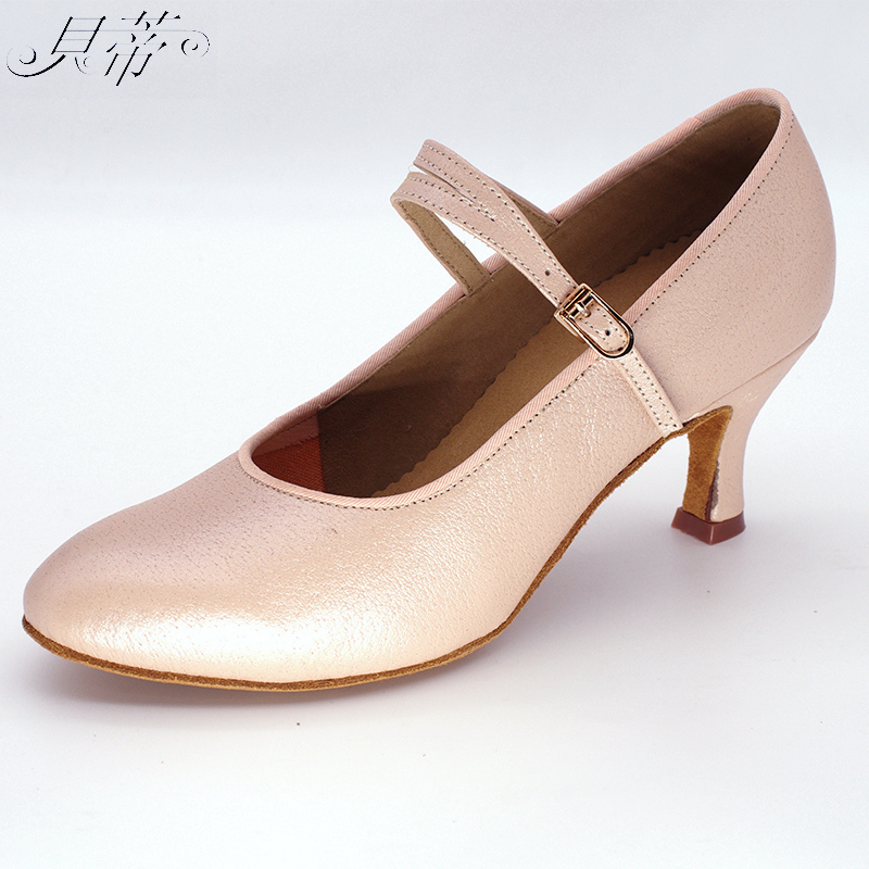 Betty Modern Dance Shoes Female Ballroom Dance Soft-soled Dance Shoes Pressed Leather Betty Dance Shoes 119 Summer Counter