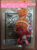 Clearance gifts KFC magic hair elf doll KFC magic doll hanging toy trolls doll hand-made