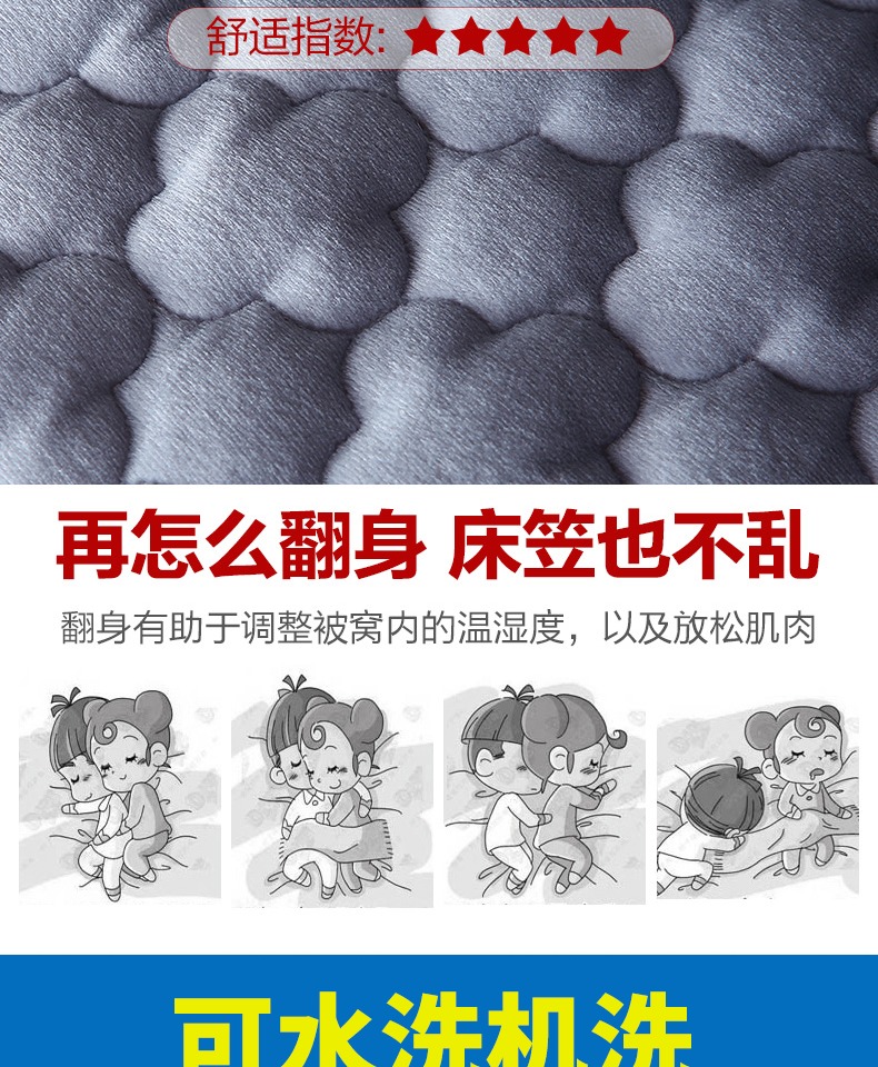 Giường nhung pha lê đệm mền trải giường một mảnh nệm bọc bảo vệ Simmons trải giường phủ bụi chống trượt ấm ga giường chun